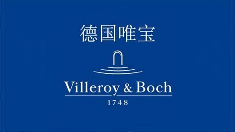 Villeroy & Boch（唯宝）