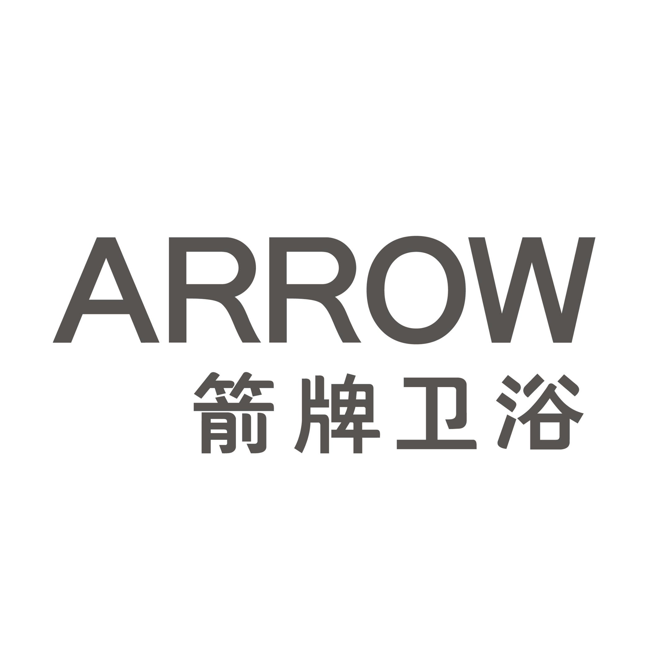ARROW（箭牌）