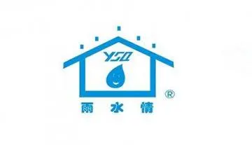 YSQ（雨水情）