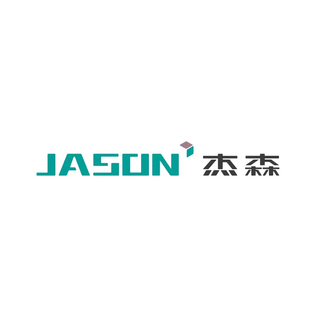 JASON（杰森）