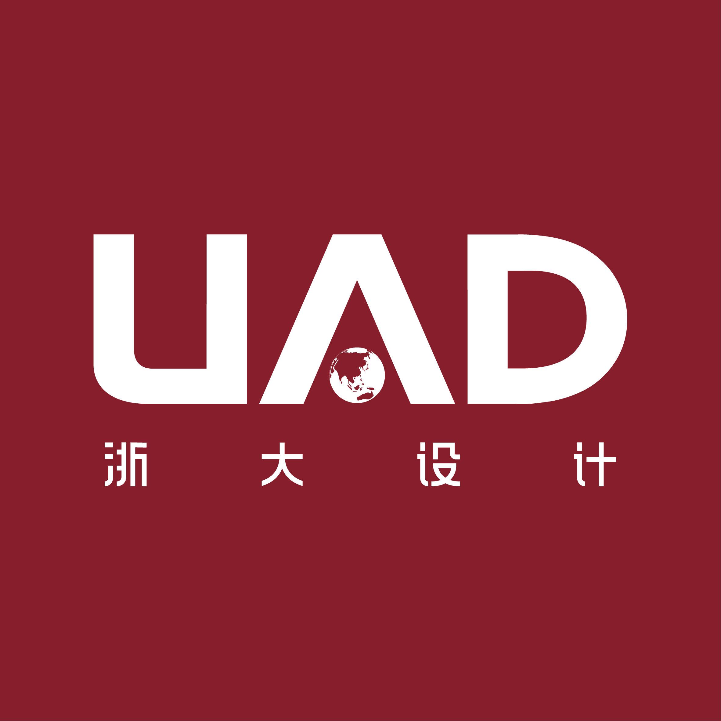 浙江大学建筑设计研究院有限公司