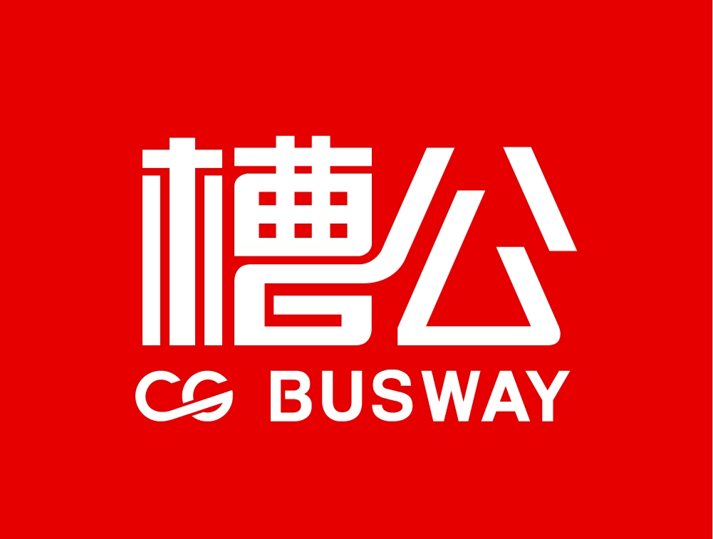 槽公