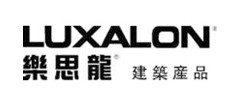 Luxalon乐思龙